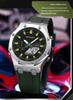 Sanda Octagonal Multifunctional Luminous Waterproof Men's Watch
