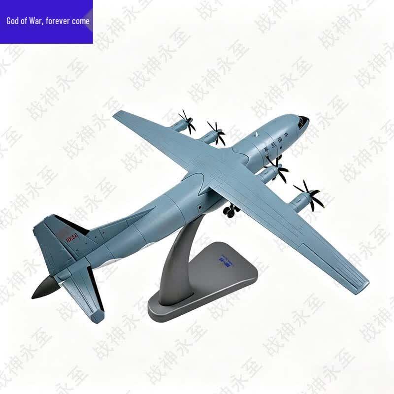 God of War Y-9 Transport Aircraft Diecast Model
