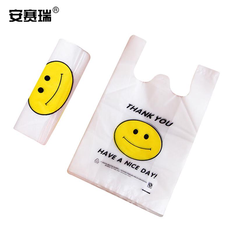 Ancairui Vest Handle Plastic Bags