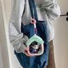 Cartoon Plush Clear PVC Doll Storage Bag, 3D Outdoor Little House, Doll Bag for Showing Off, Student Keychain, Doll Bag