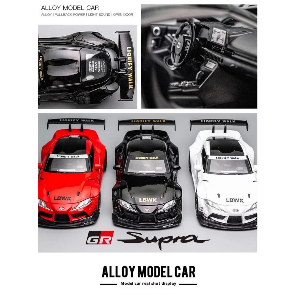 1/22 Scale Toyota Supra Alloy Racing Car Model Diecast Sound & Light  Car Shop Exhibition Decorations Collect Ornaments Giftbox