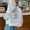 Schoolbag New Niche Simple Schoolbag College Student College Style Backpack for Women's Small Fresh Class Backpack