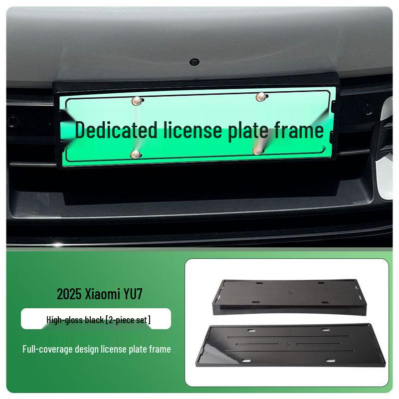 2025 Xiaomi YU7 New Energy Vehicle Full-Coverage Green License Plate Frame