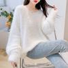 Women's Faux Mink V-Neck Pullover Sweater