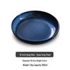 Abay Blue Kiln-Glazed Ceramic 10-Inch Deep Soup Plate
