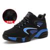Autumn Men's Platform Sneakers Couple's Cottonadded Outdoor Hiking Shoes Running Shoes Nonslip and Breathable