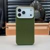 iPhone 17 Pro Max Case: Solid Color Fabric Texture, Ballistic Nylon, Magnetic Absorption, Drop Protection Cover.