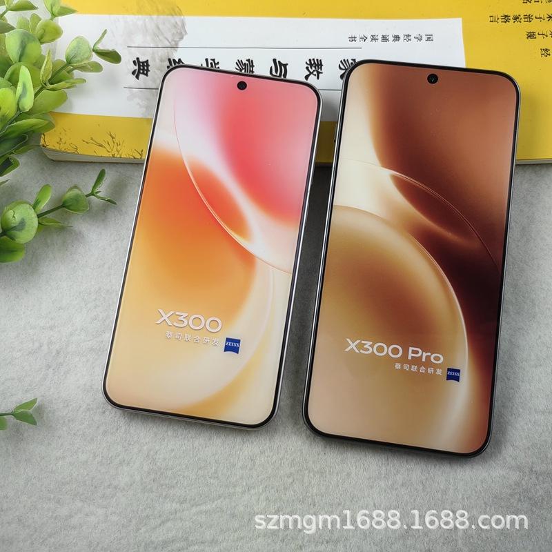 

Совместимо с моделями Vivo X300 и X300Pro - Высококачественный дизайн X300PRo Original Color Screen Pure Black