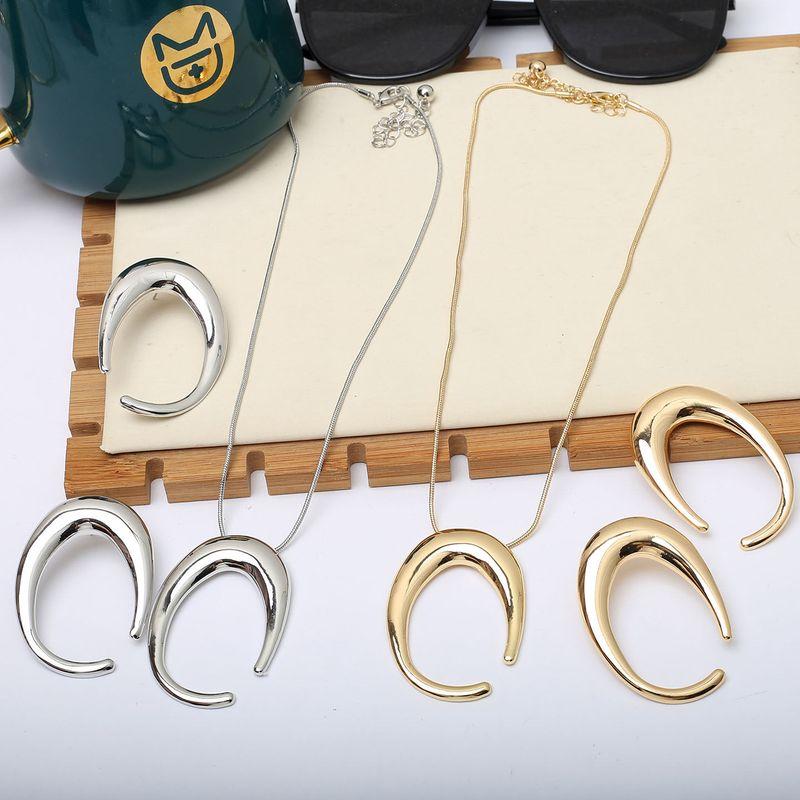 European and American Minimalist Metal Glossy Earrings, Exaggerated Earrings, High-End Earrings, U-Shaped Earrings, Necklace
