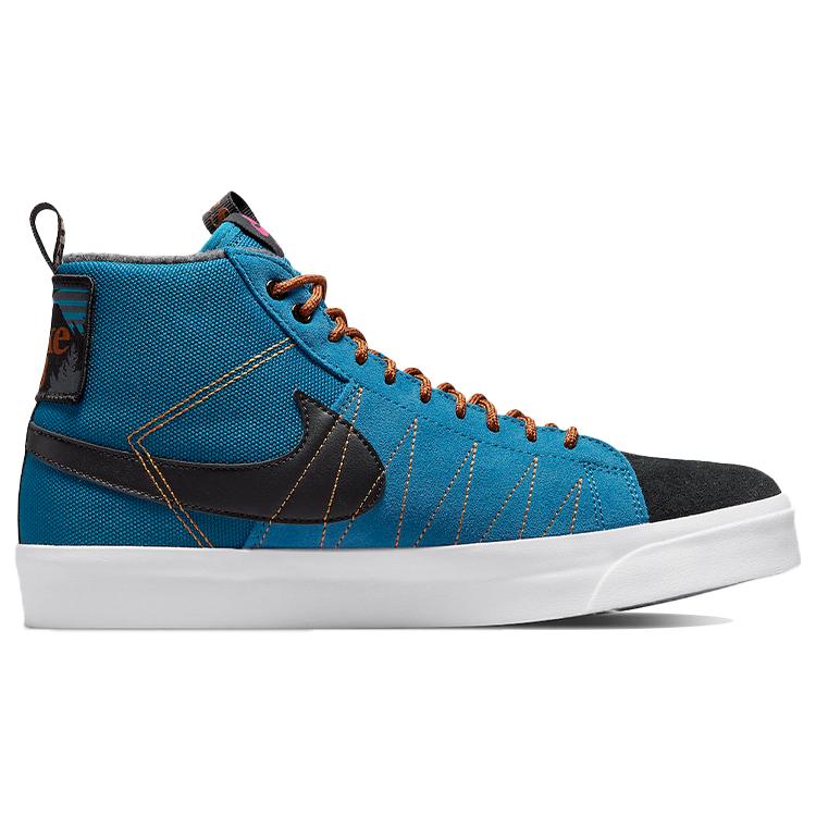 New Nike Sb Zoom Blazer Mid Prm Marina Pecan DC8903-400