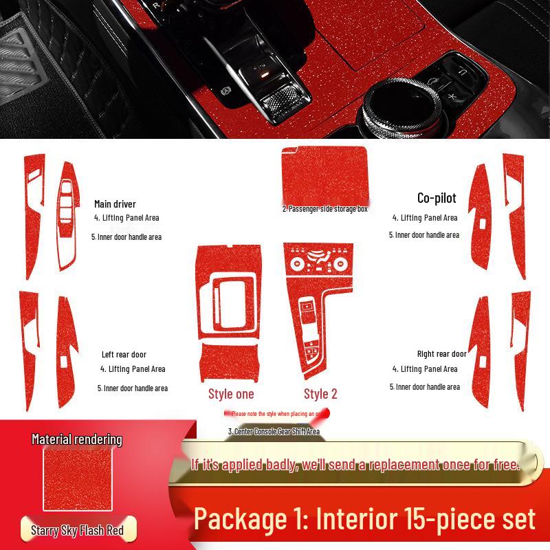 2021 Bestune B70 Interior Gear Shift Decoration Sticker
