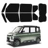 BLUESEATEC Sunshade Curtains for Mitsubishi Delica Mini B3 Series Set Easy Installation and Suction Cup Suitable for Overnight Stays In Includes