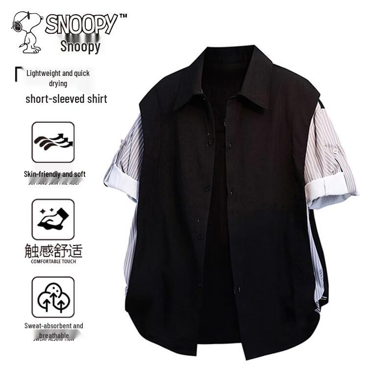 SNOOPY Men s Faux Two-Piece Short Sleeve Shirt M