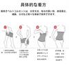 Waist 1 Shapewear Postpartum Belly Fits Any Body Skin Tone [Coollooda] Women's Cincher, Piece, Corset, Breathable, Elastic, Correction, Yoga,