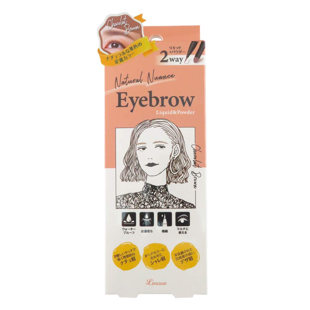 

Linue Eyebrow L&P 03 Chocolate Brown NNLP-03 1 piece (x 1)