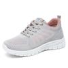 Women's Versatile Plus Size Air Cushion Running Sneakers