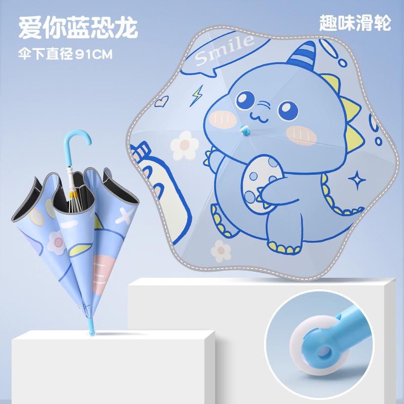 Children's cartoon umbrella, rounded corner anti-puncture safety straight pole, kindergarten boys and girls long handle, light weather and rain