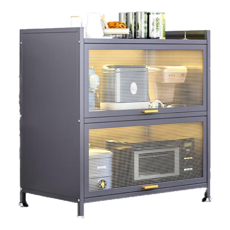 

Многофункциональная кухонная полка для хранения Jingxin