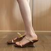 Women's Slippers Wear Foreign Style High-end Niche Gold One-word Strap Special-shaped Heel High-heeled Sandals