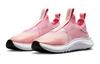 Nike Flex Plus Se 'Pink Crimson Tint' Gs DJ2980-600