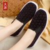 beef tendon sole spring and autumn women's old Beijing cloth shoes plaid cotton canvas shoes flat bottom casual elastic mouth one pedal shoes
