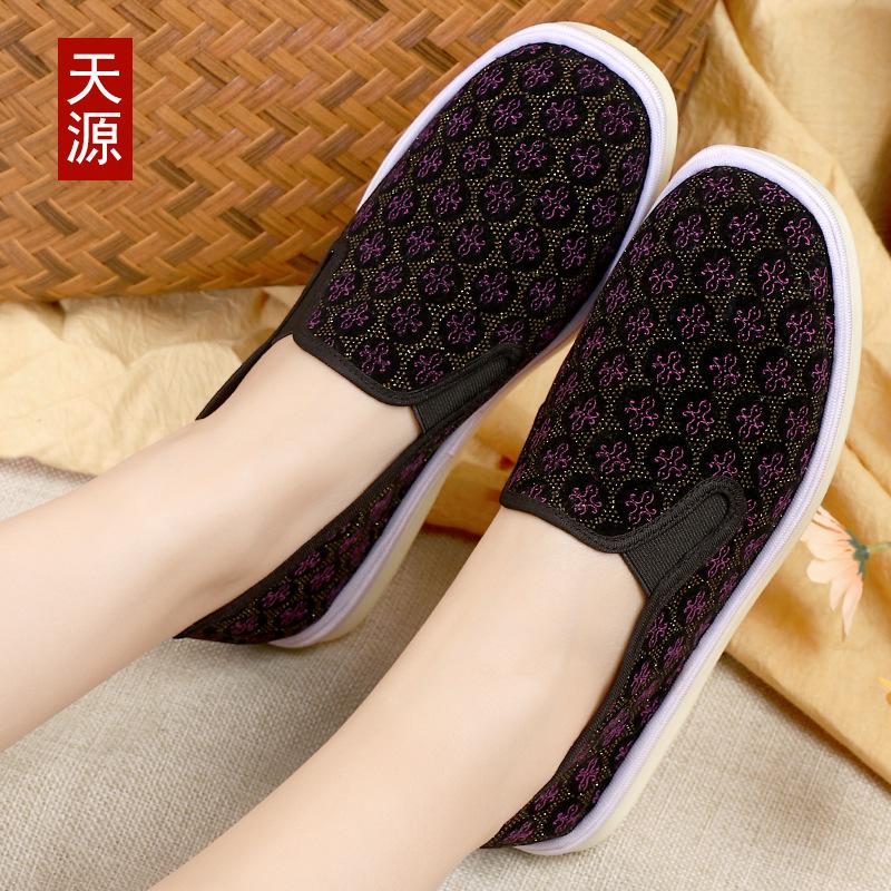 beef tendon sole spring and autumn women's old Beijing cloth shoes plaid cotton canvas shoes flat bottom casual elastic mouth one pedal shoes