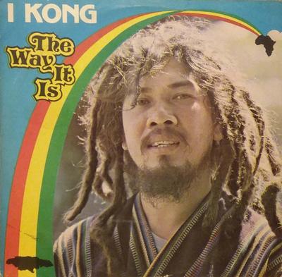 LP plate I KONG - The Way It Is TC082 Augstākā ranga 1979. gada Lielbritānijas regeja, ska un dub mūzika