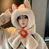 Thickened Plush Fox Ears Hat Warm Pullover Cap New Winter Hat Scarf Set  Cold Weather