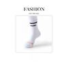 Female Spring and Autumn Striped Letters Professional Badminton Tennis In Tube Cotton Socks