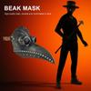 Halloween Costume Steampunk Bird Mask Long Nose Beak Doctor Crow Mask Latex Masquerade Vent Adjustable Size Festival Accessories