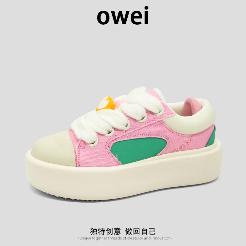 Niche Design Koala Love Thick Baseplate Shoes Men and Women Versatile Height-increasing Couple Shoes Casual Shoes