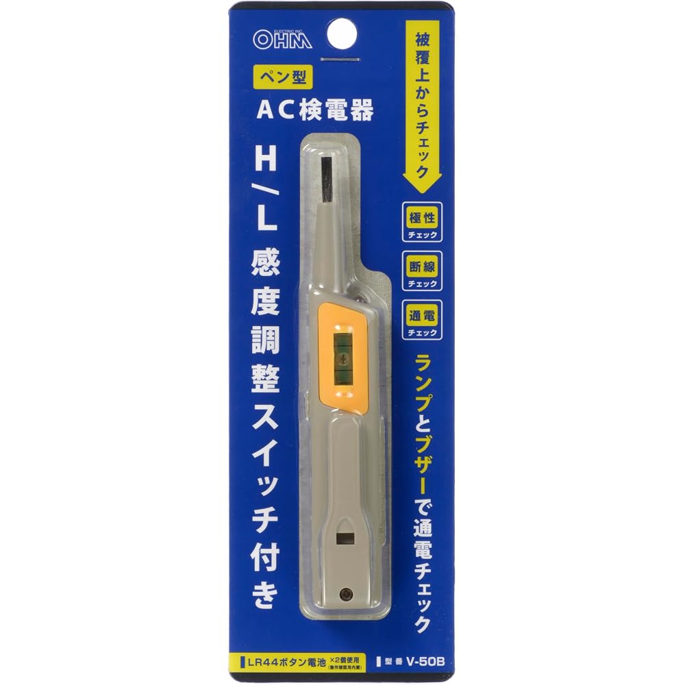 Ohm V-50B Pen-Type AC Voltage Tester 06-5412 Compact Design, Easy to Use, Reliable Measurement Tool