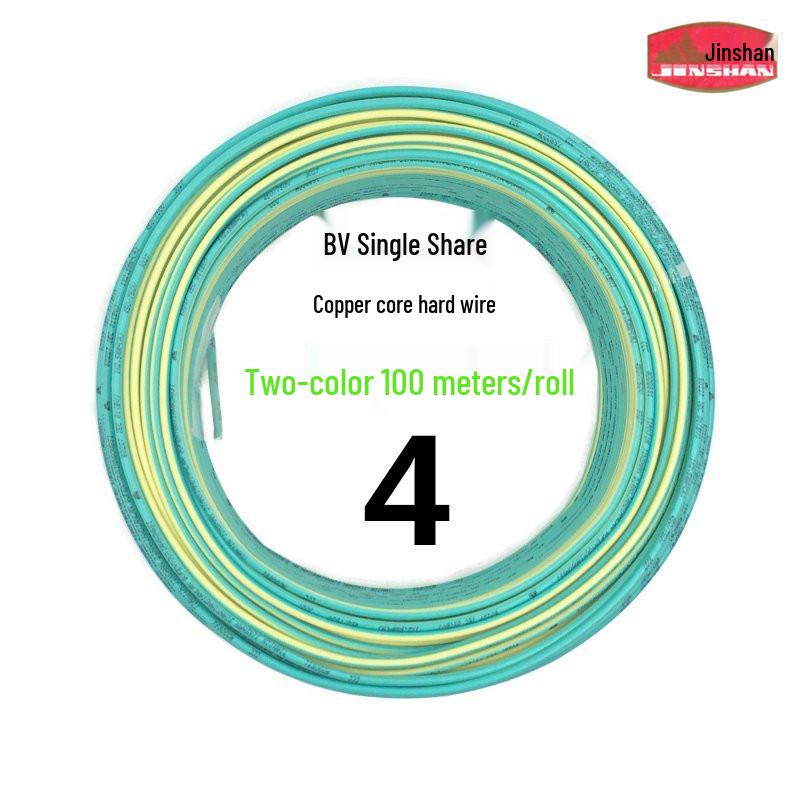 Jinshan 2.5 Sq Mm Copper Core BV1.5/4/6 Single-Strand Flame Retardant Cable