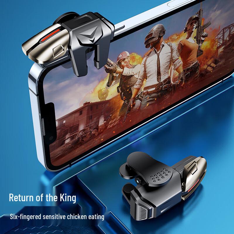 6-Finger Mobile Gaming Trigger