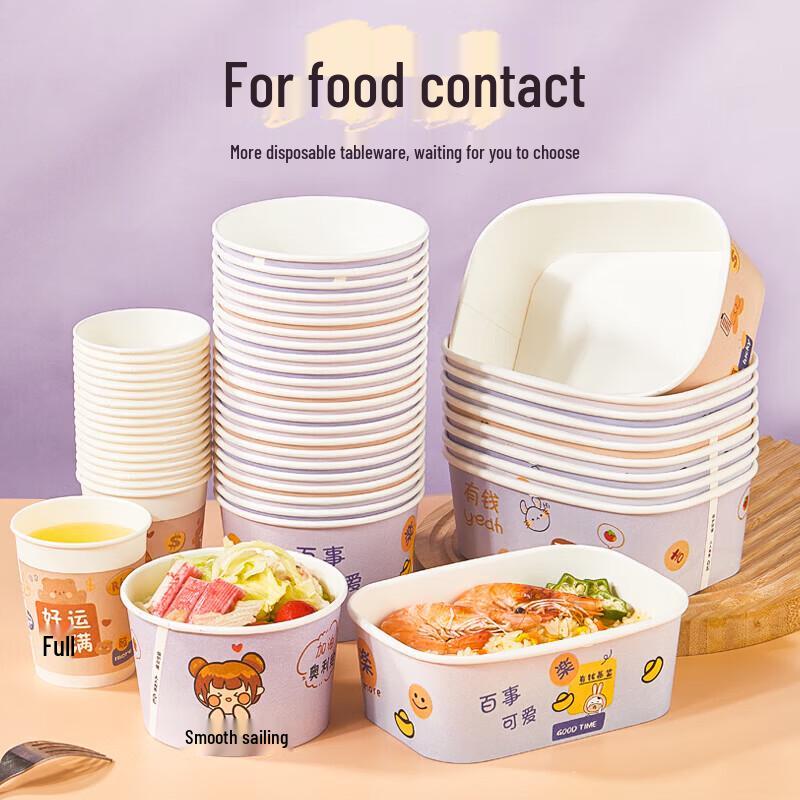 Shuchu 520ml Biodegradable Disposable Bowls