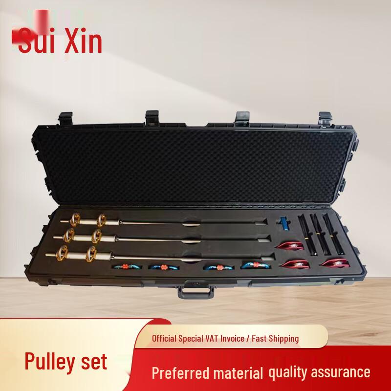 Rope Rescue Fall Protection Kit