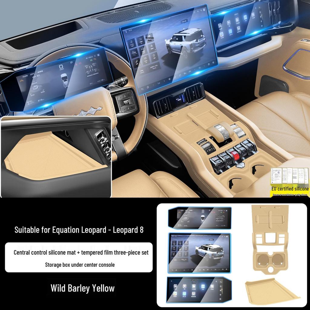 BYD Fang Bao Bao 8 Silicone Wireless Charging Pad for Center Console