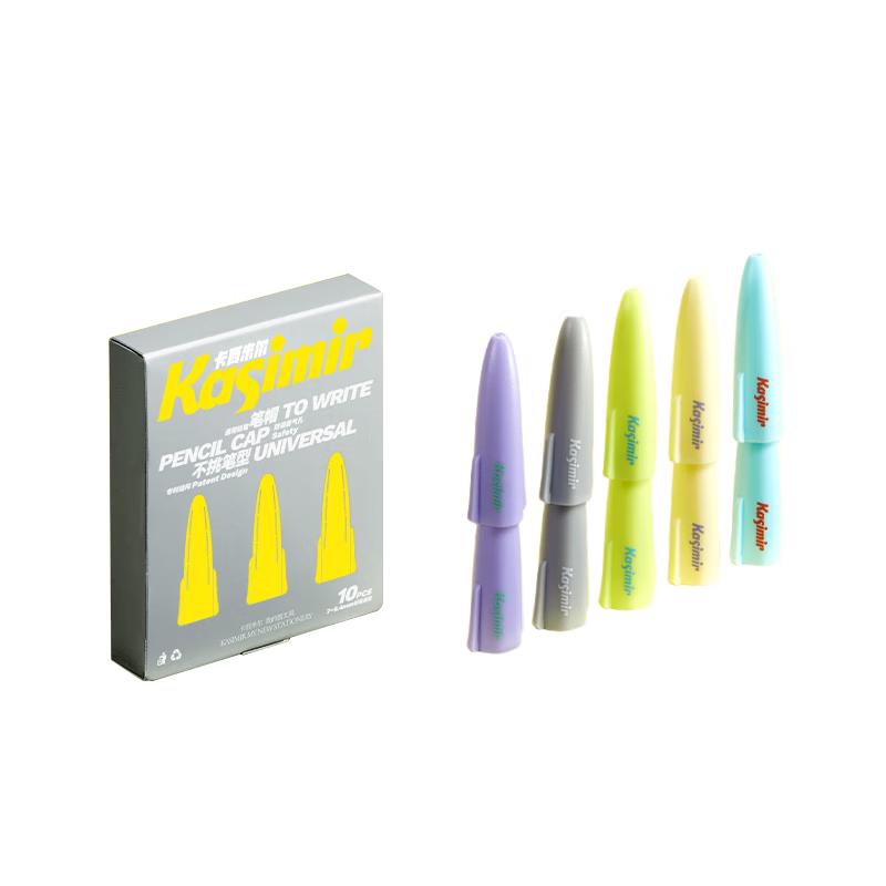Kashimir Transparent Ergonomic Pencil Grip for Kids