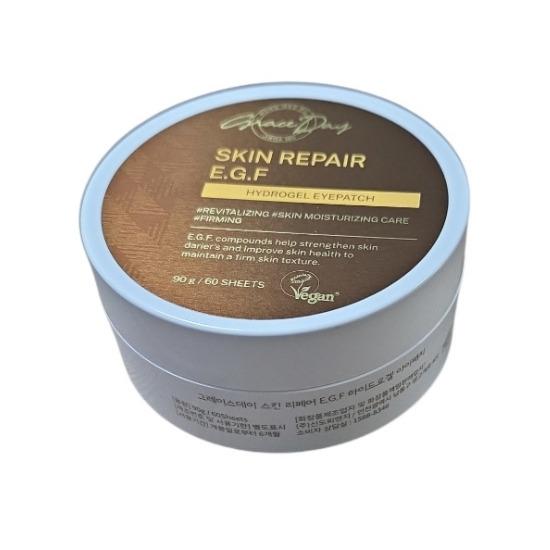 

a0474 GRACE DAY Гидрогелевые патчи для кожи вокруг глаз с EGF 90 г EGF Hydrogel Eye Patch