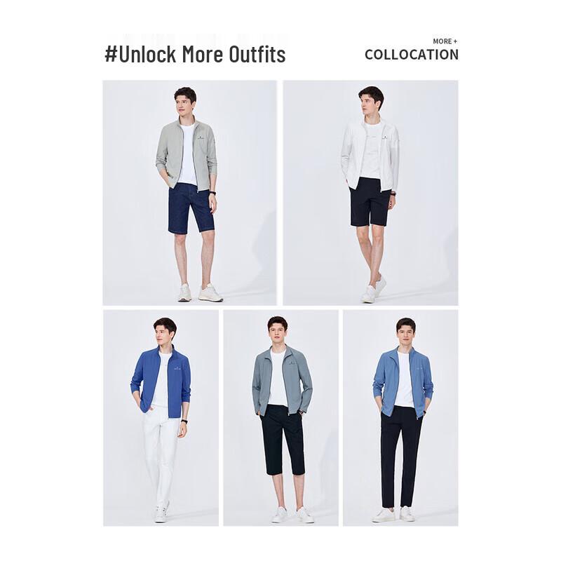 Navigare Men's 2025 Lightweight Breathable Sun Protection Jacket