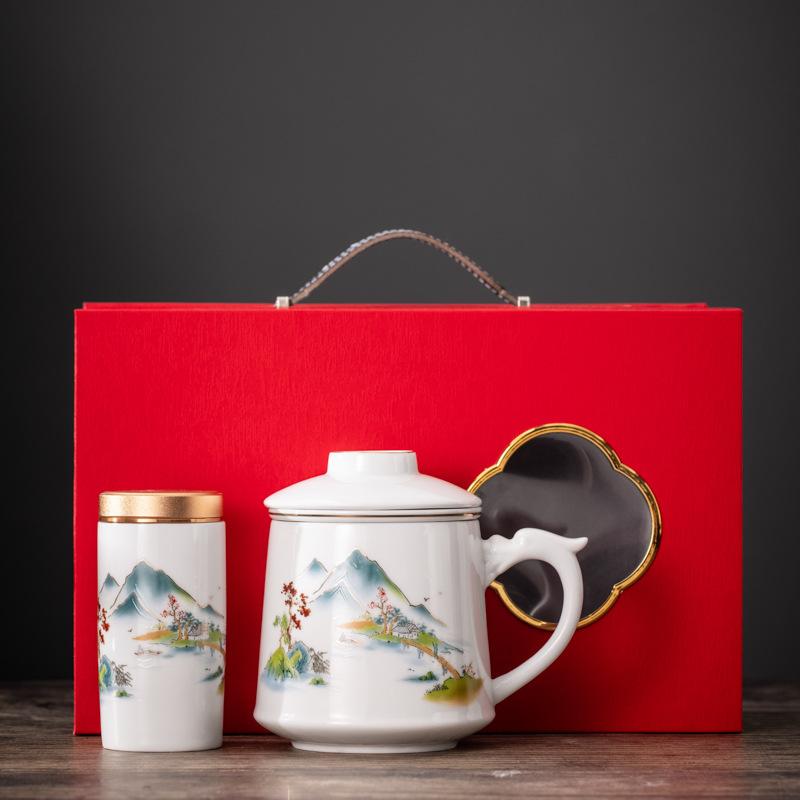 Guochao Office Cup Business Banking Company Festival Activities Gift Set Creative Design Ceramic Water Cup Souvenir