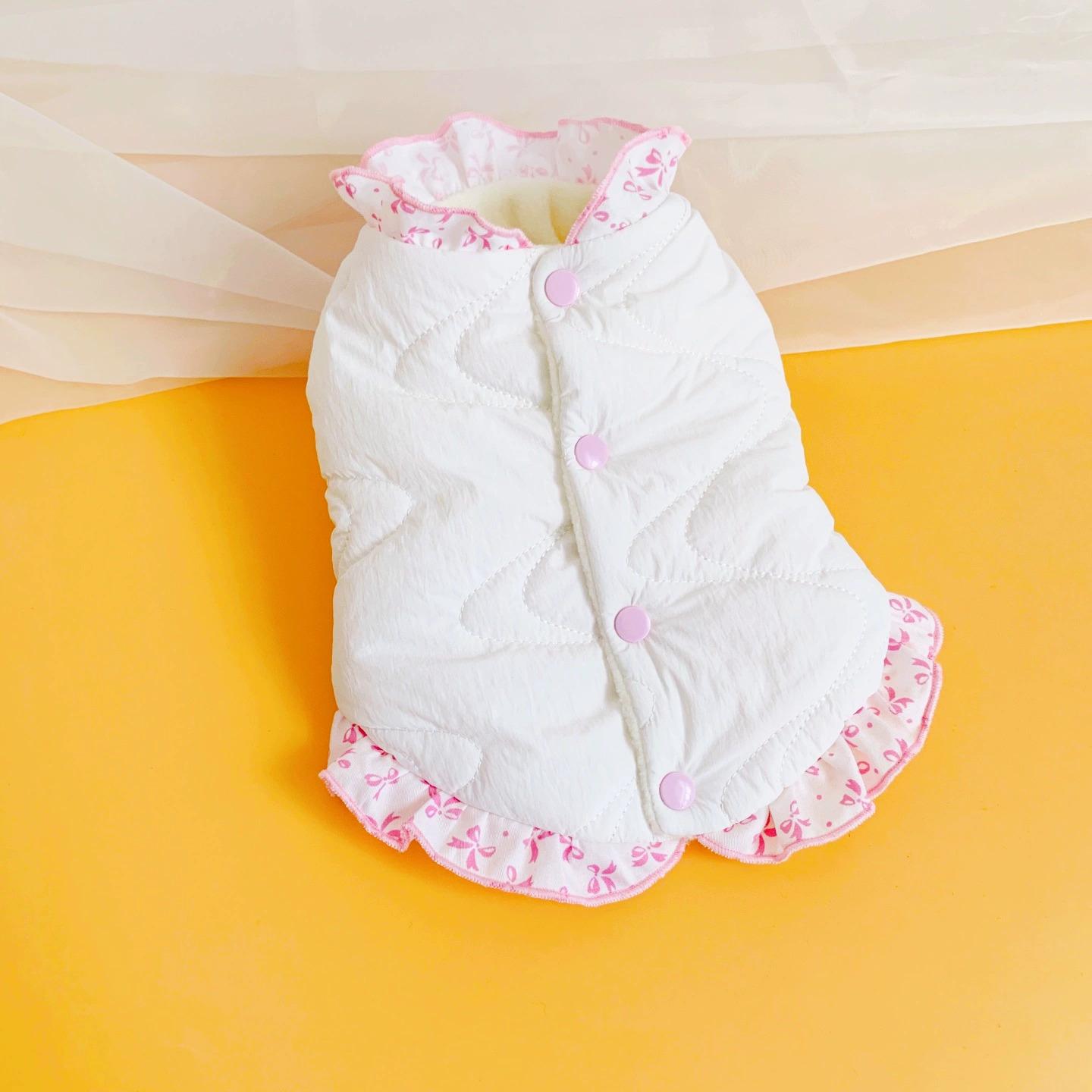 

Winter Dog Coat Jacket Cat Puppy Apparel Yorkie Pomeranian Shih Tzu Maltese Poodle Bichon Schnauzer Clothing Small Dog Clothes XS（old） белый