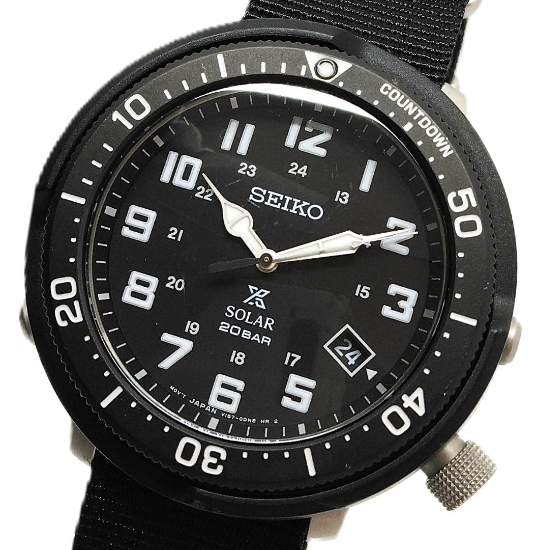 

[USED] Used Seiko Prospex Fieldmaster Solar (18095)