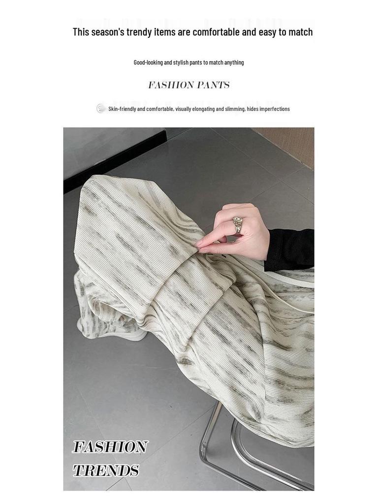 Women's High-Waisted Tie-Dye Loose Straight Pants - Autumn 2026 Collection.