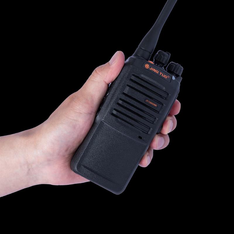 

Jingtuo JT-1300DMR Digital Walkie-Talkie (CN version)