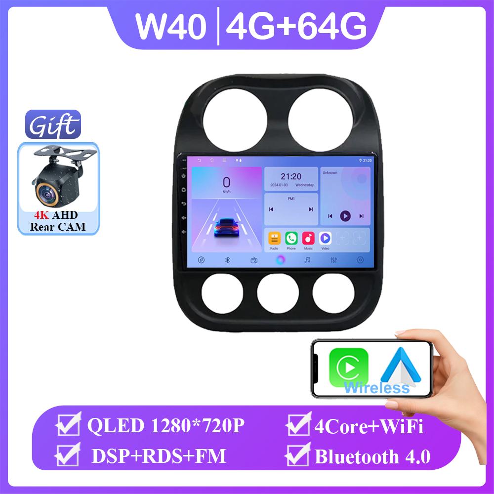 4G Car Android For Jeep Compass Patriot 2011 - 2017 Auto Radio Multimedia Player GPS Navigation Carplay QLED Screen No 2din DVD