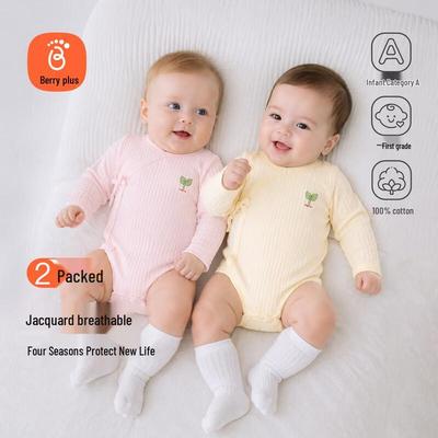 Unisex (do 3 let) – Overaly