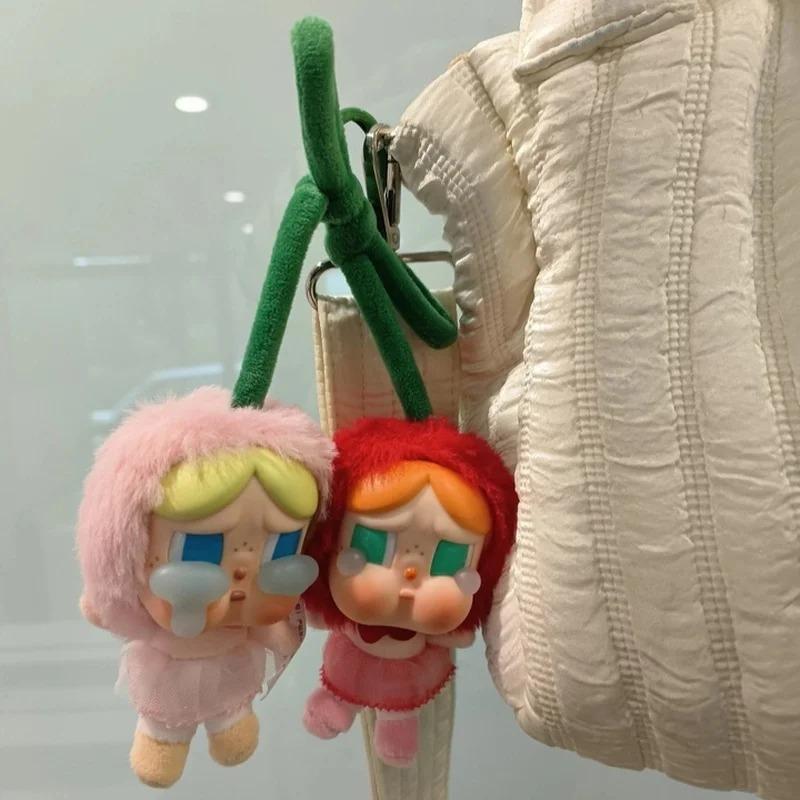 baby Tears Of Love God Sweet Together Series Plush Toys Vinyl Doll Backpack Pendant Creative Design Peripheral Gifts