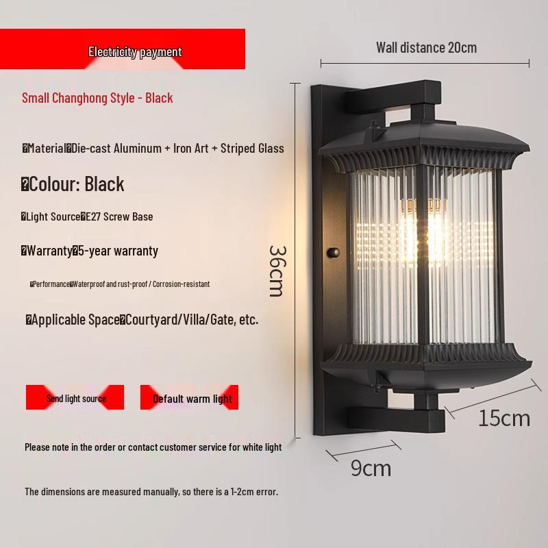 Waterproof Solar Outdoor Wall Lamp - New Chinese Style for Villa Gates & Courtyards