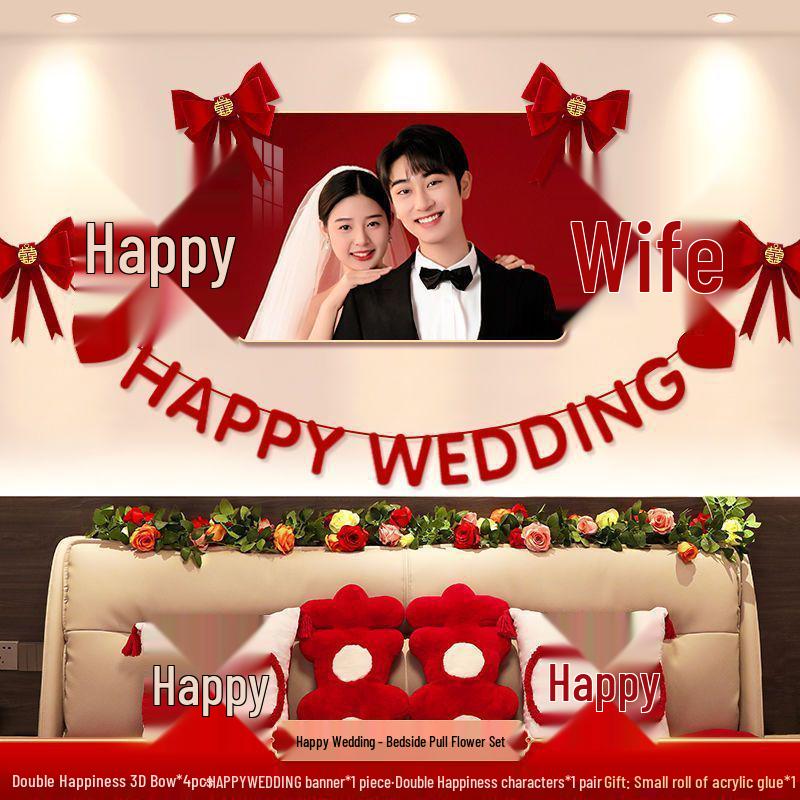 Wedding Room Decoration Set: Bride & Groom's Bedroom Double Happiness Wall Stickers